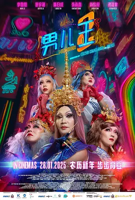 泽井芽衣av作品番号