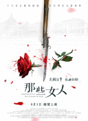 泽井芽衣av作品番号